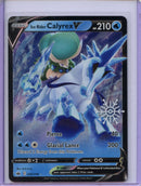 Pokemon TCG Sword & Shield Chilling Reign Ice Rider Calyrex V Holiday Calendar Promo 45/198