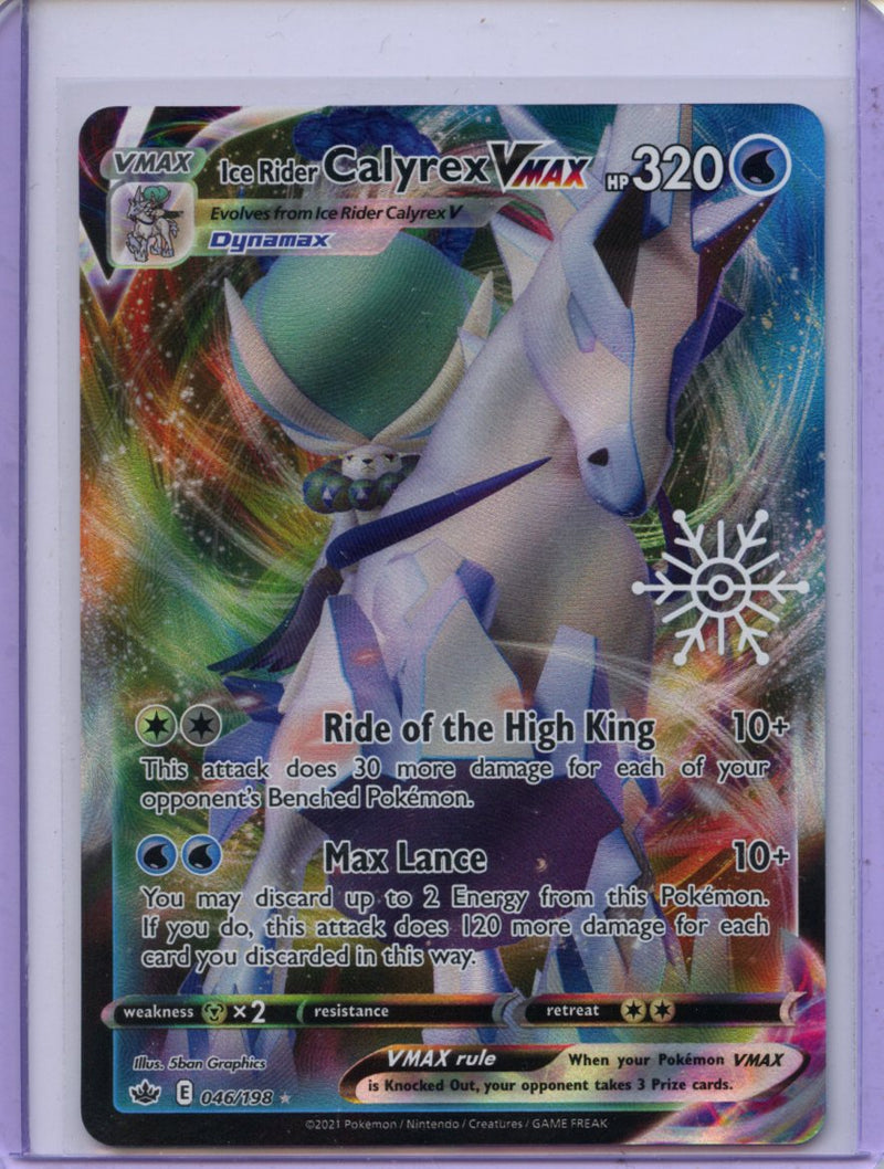 Pokemon TCG Sword & Shield Chilling Reign Ice Rider Calyrex VMAX Holiday Calendar Promo 46/198