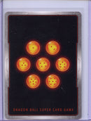 SS Kale, Omen of a Rampage - Perfect Combination BT23-121 C Foil