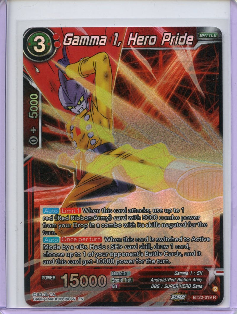 Gamma 1, Hero Pride - Critical Blow BT22-019 R Foil