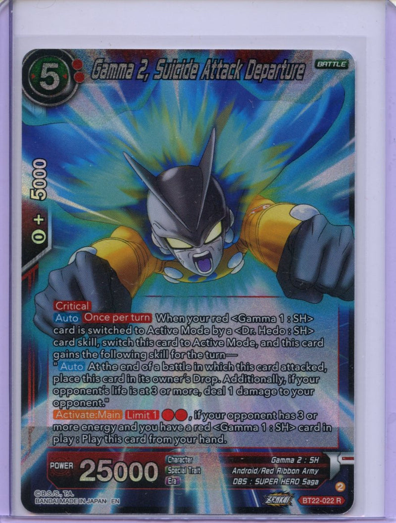 Gamma 2, Suicide Attack Departure - Critical Blow BT22-022 R Foil