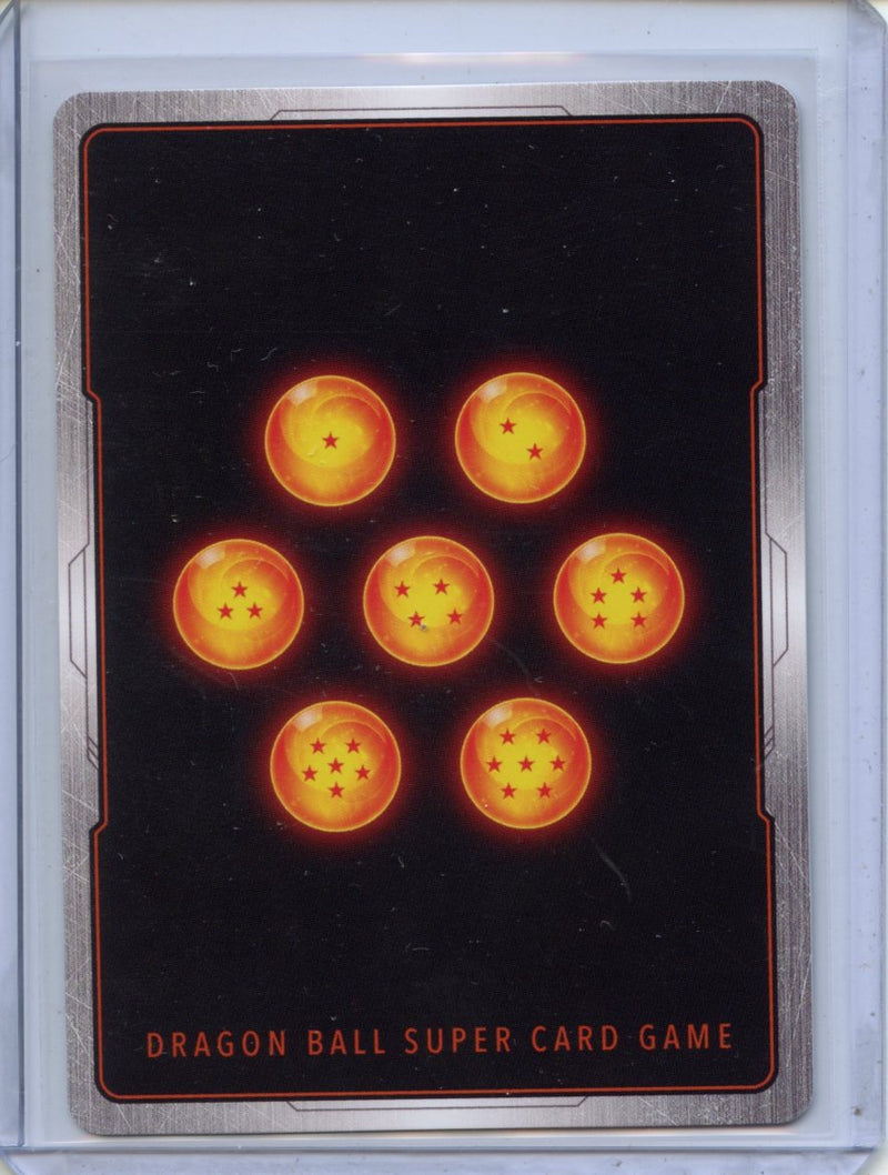 Fused Zamasu, Deviant Tenacity - Perfect Combination BT23-135 SR Foil