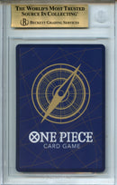 2024 One Piece Promos Premium Card Collection Monkey.D.Luffy Textured P