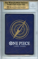 2024 One Piece Promos Premium Card Collection Monkey.D.Luffy Textured P