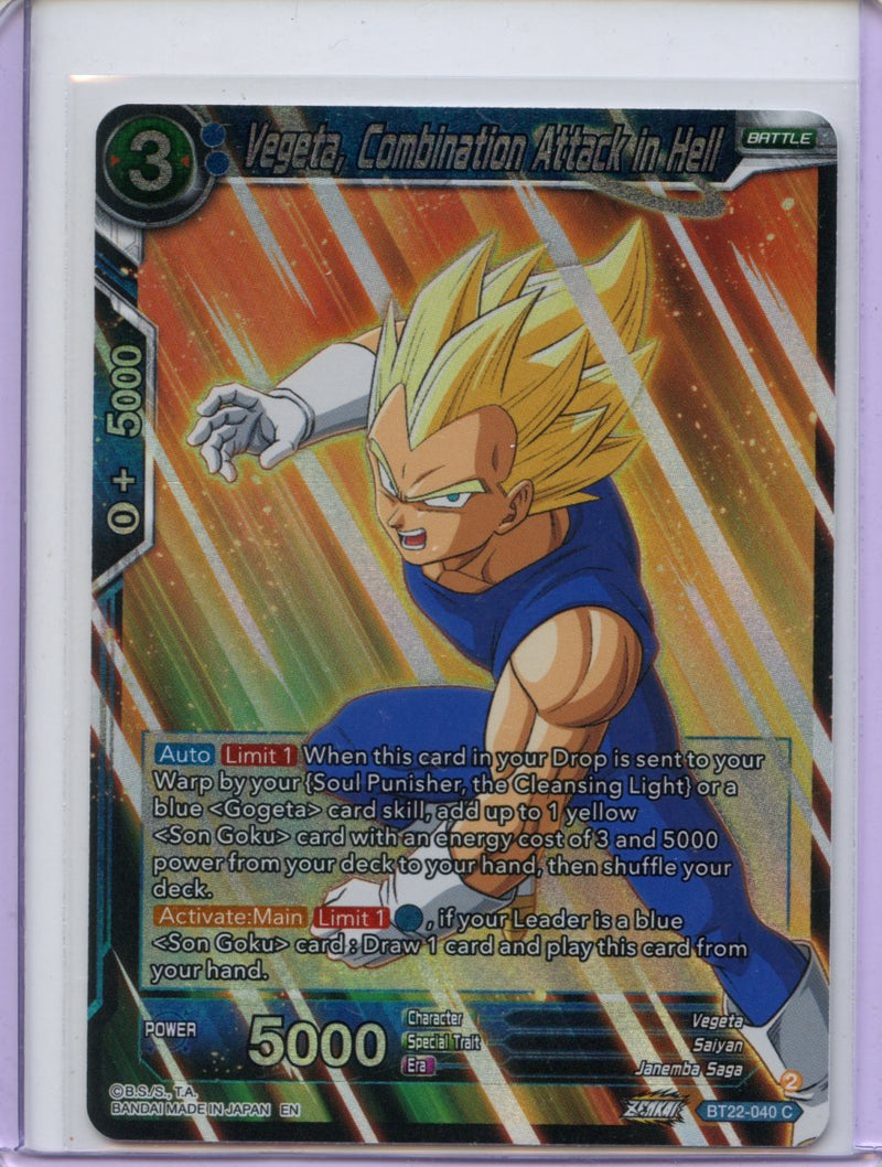 Vegeta, Combination Attack in Hell - Critical Blow BT22-040 C Foil