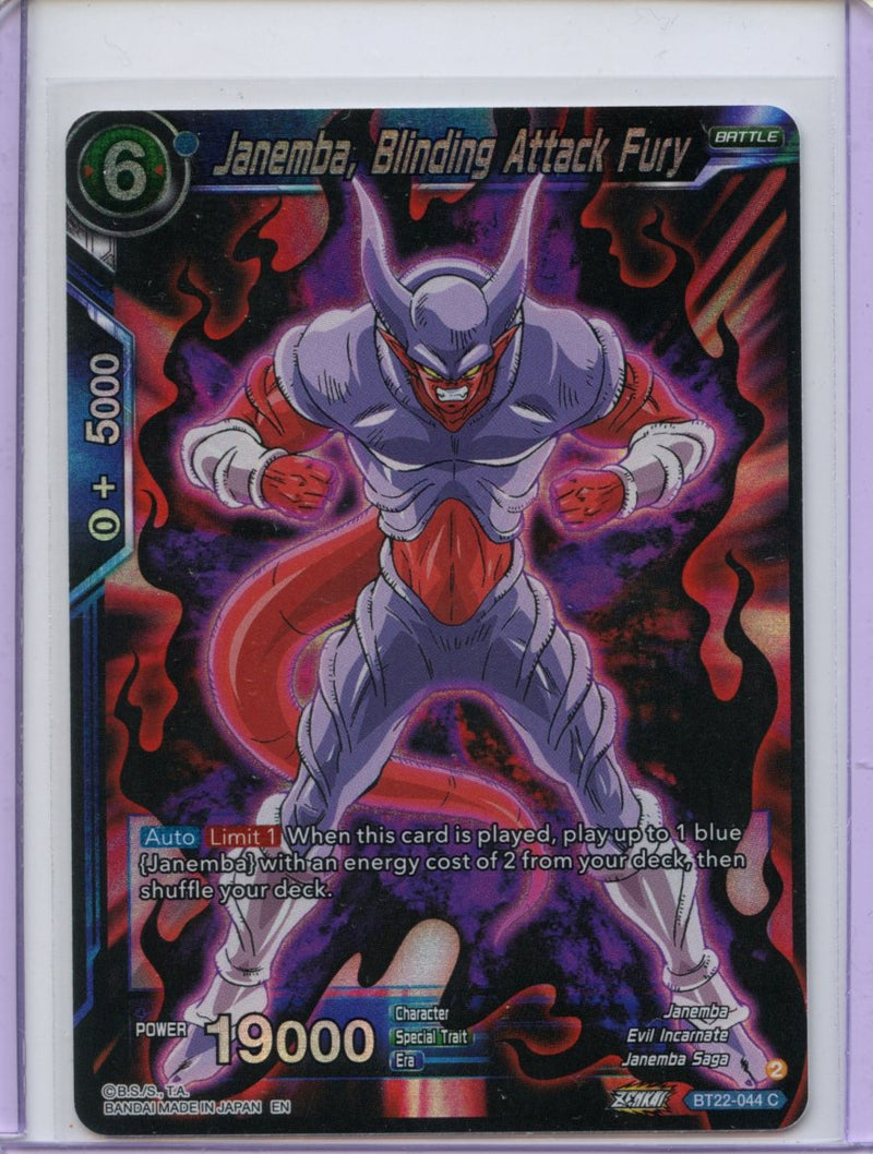 Janemba, Blinding Attack Fury - Critical Blow BT22-044 C Foil