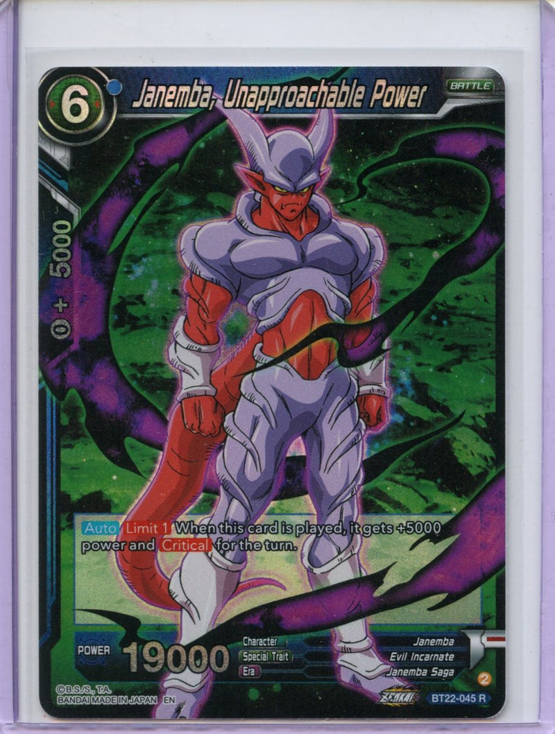 Janemba, Unapproachable Power - Critical Blow BT22-045 R Foil