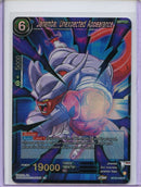 Janemba, Unexpected Appearance - Critical Blow BT22-046 R Foil