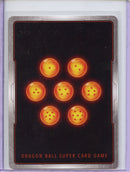 Janemba, Unexpected Appearance - Critical Blow BT22-046 R Foil