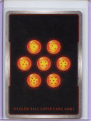 SS3 Broly, Tyrant - Critical Blow BT22-058 SR Foil