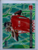 2021-22 Topps Bundesliga Stadium Club Chrome Moussa Niakhate Aqua Green Electric Charge Refractor 17/175