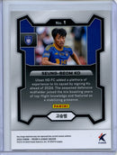 2024 Prizm K-League Soccer Seung-Beom Ko