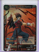 Cumber, Jet Black Hostility - Critical Blow BT22-130 R Foil