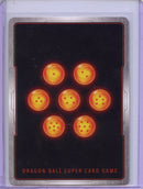 SS Broly, Tenacious Onslaught - Critical Blow BT22-132 SR Foil