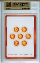 2025 Prismatic Clash Energy Marker Galactic Battle