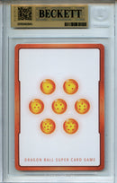 2026 Fearsome Rivals Energy Marker Cross Spirits