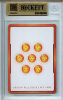 2026 Fearsome Rivals Energy Marker Dawn Of The Z-Legends