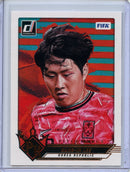 2024-25 Donruss Kang-In Lee Pitch Kings