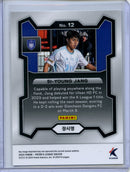 2024 Prizm K-League Soccer Si-Young Jang