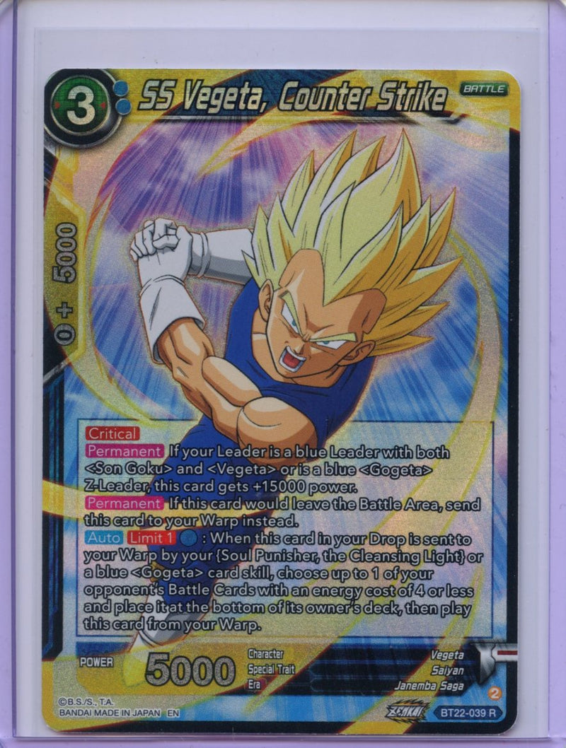 SS Vegeta, Counter Strike - Critical Blow BT22-039 R Foil