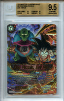 2026 Fearsome Rivals King Piccolo, Evil Fury CR