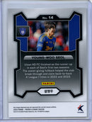 2024 Prizm K-League Soccer Young-Woo Seol