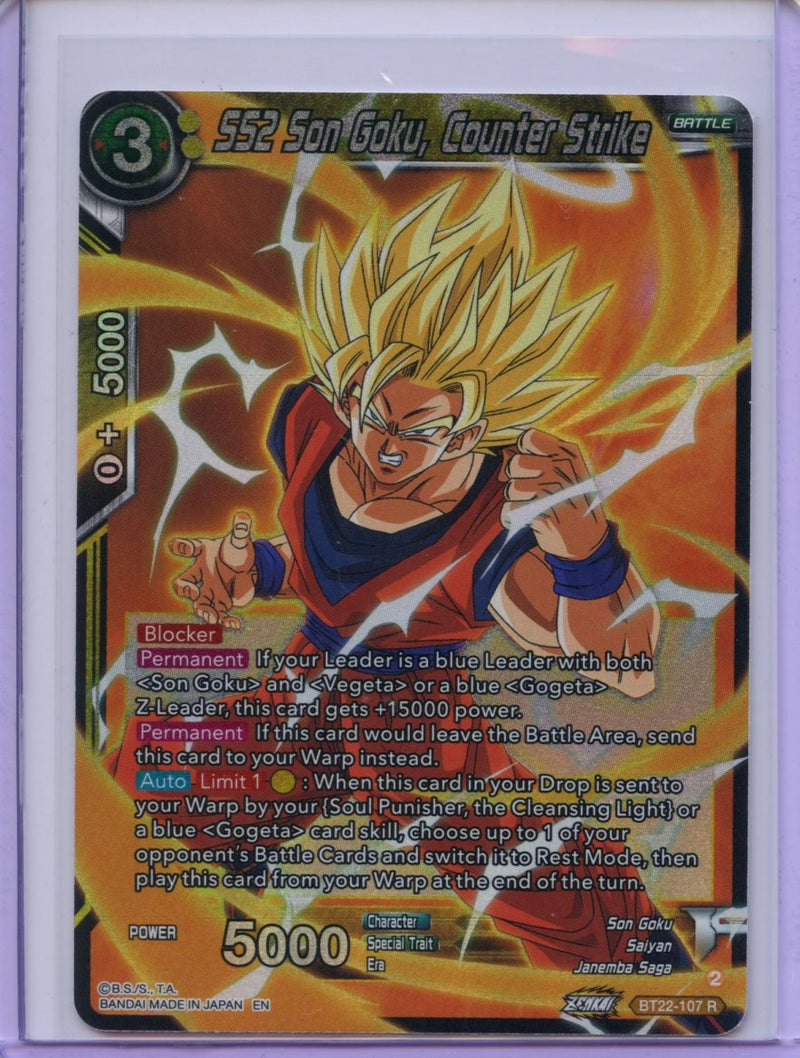 SS2 Son Goku, Counter Strike - Critical Blow BT22-107 R Foil