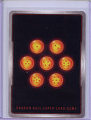 Android 21, in the Name of Hunger - Power Absorbed BT20-028 SR Foil