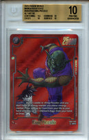 2025 Manga Booster 02 King Piccolo ALT ART SR