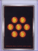 Android 21, in the Name of Peace - Power Absorbed BT20-029 R Foil