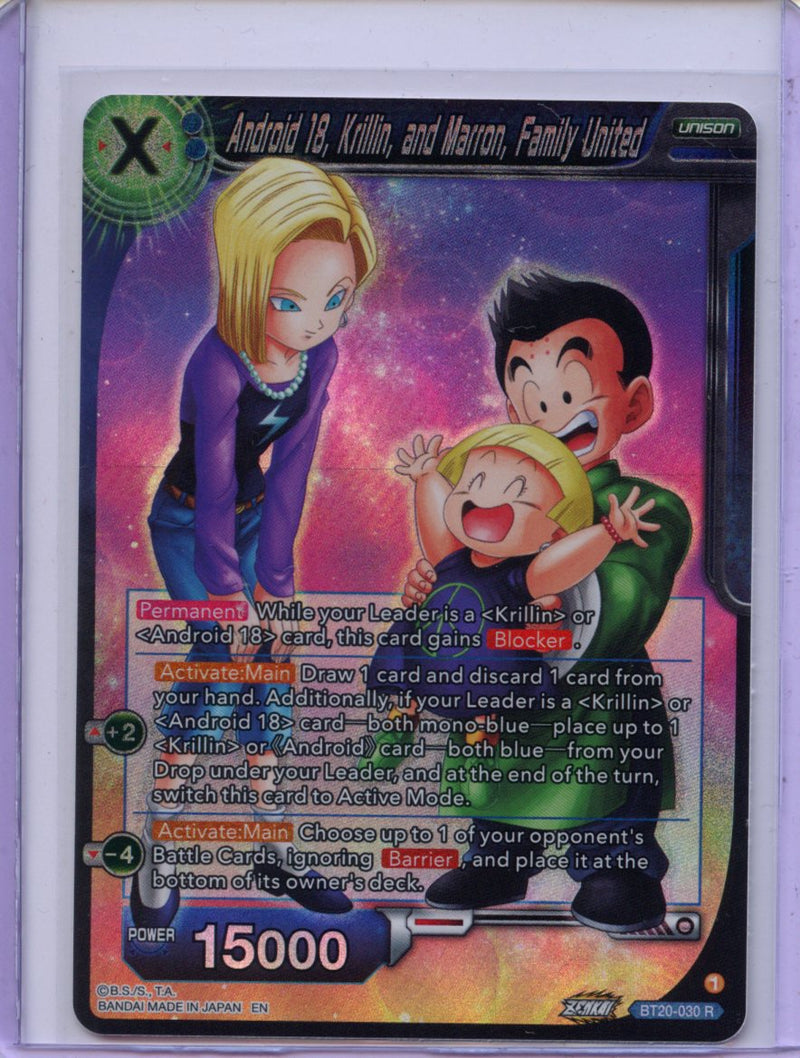 Android 18, Krillin, and Marron, Family United - Power Absorbed BT20-030 R Foil