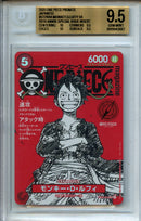 2025 One Piece Japanese Monkey D. Luffy One Piece Magazine Vol. 20