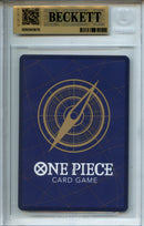 2025 One Piece Japanese Monkey D. Luffy P Premium Card Collection