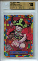2025 One Piece Japanese Monkey D. Luffy P Premium Card Collection