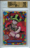 2025 One Piece Japanese Monkey D. Luffy P Premium Card Collection