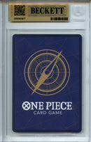 2025 One Piece Japanese Monkey D. Luffy P Premium Card Collection