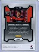 2024 Prizm K-League Soccer Ho-Jae Lee