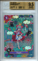 2025 The Azure Seas Seven Sugar SP R