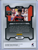 2024 Prizm K-League Soccer Yun-Sang Hong