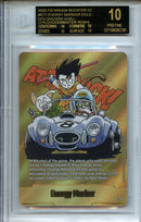 2025 FW Manga Booster 02 Oolong/Son Goku : Childhood/Master Roshi Gold