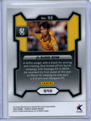 2024 Prizm K-League Soccer Ji-Sung Eom