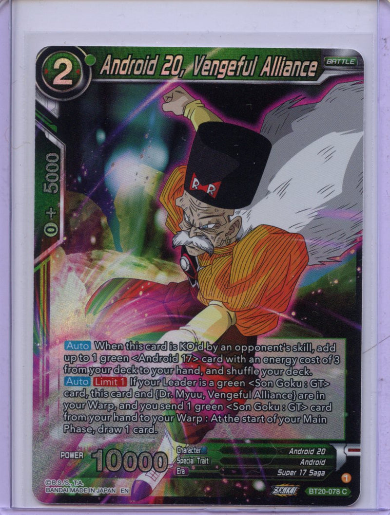 Android 20, Vengeful Alliance - Power Absorbed BT20-078 C Foil