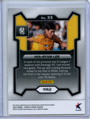 2024 Prizm K-League Soccer Hui-Gyun Lee