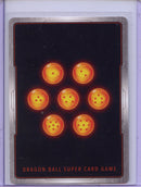 Android 20, Vengeful Alliance - Power Absorbed BT20-078 C Foil