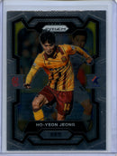 2024 Prizm K-League Soccer Ho-Yeon Jeong