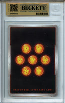 2025 Wish For Shenron Meta-Cooler ALT ART SR