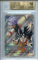 2025 Dragon Ball Manga Booster 02 Son Goten/Trunks : Youth ALT ART UC