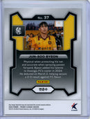 2024 Prizm K-League Soccer Jun-Soo Byeon