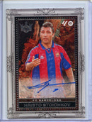 2025-26 Panini Pitch Kings Hristo Stoichkov Legacy Portrait Signatures
