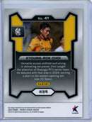 2024 Prizm K-League Soccer Kyoung-Rok Choi